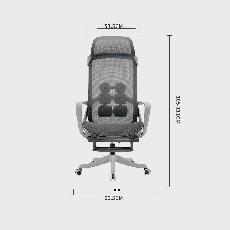 职员人体工学椅久坐不累家用电脑椅办公椅可躺午休升降椅转椅网椅