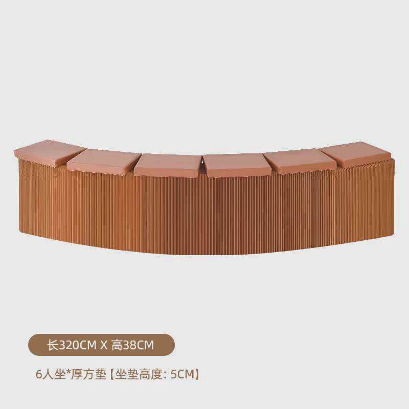 俏喜风琴纸凳创意折叠凳子家用省空间便携伸缩长条凳北欧简约家具