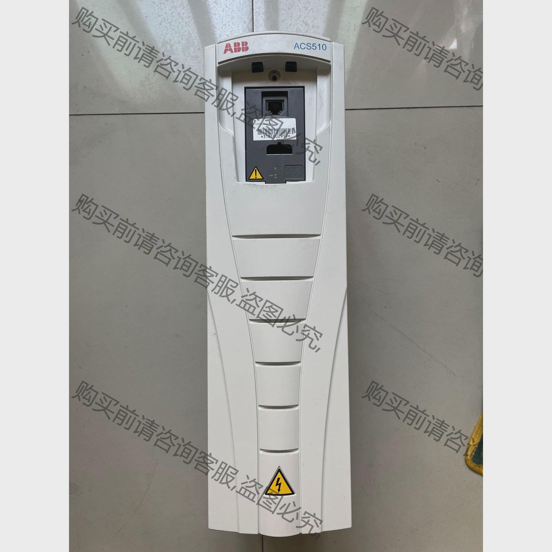 议价abb Acs510 7.5kw成色漂亮2018年的机器#双 拍前询价