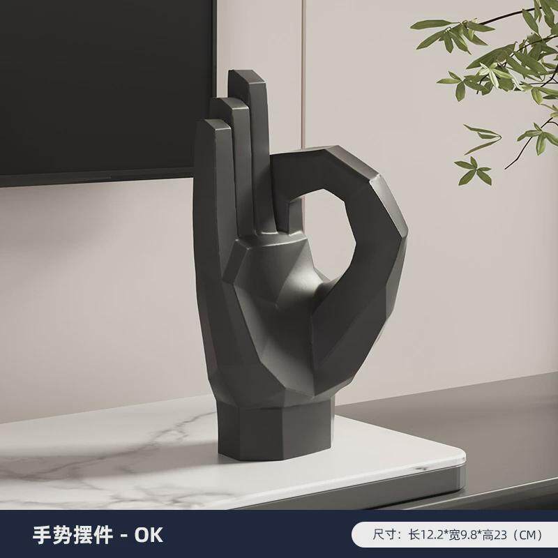 现代抽象手势艺术摆件高级感样板房家居客厅酒柜办公室桌面装饰品