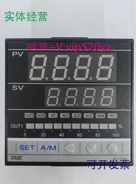 现货供应FY700-211000FY700-111000FY700-3111000台湾台仪TAIE温