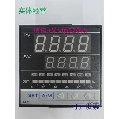 现货供应FY700-211000FY700-111000FY700-3111000台湾台仪TAIE温