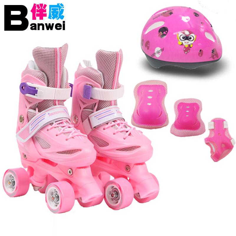 伴威双排轮四轮溜冰鞋旱冰鞋轮滑鞋成人男女款儿童全套轮滑鞋批发