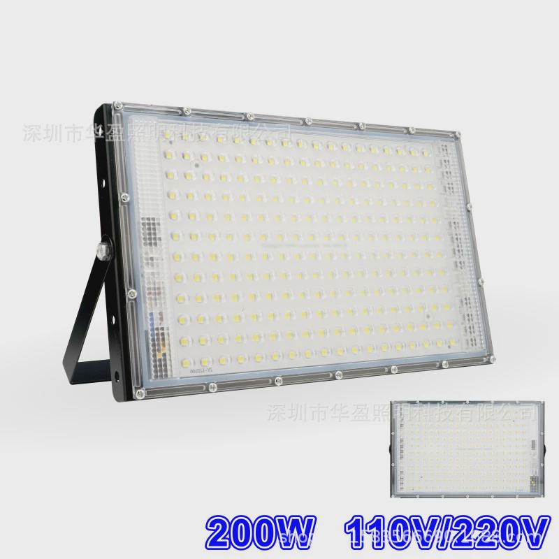 led投光灯泛光灯铝材珠点投光灯200w室外照明灯带盒110v220v