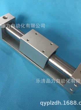 全新smccy3rg10-50100150200250300350400450500无杆缸