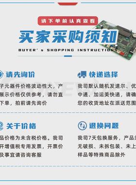长电b5819ws丝印slsod-323肖特基二极管低价优惠现货出售