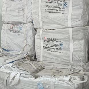 阿尔博白水泥p.w42.5级白水泥彩色面砖路用硅酸盐白水泥