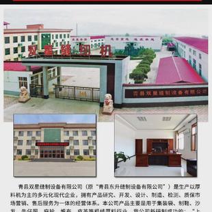 综合送料极厚料平缝纫机全自动简电脑工业缝纫机 ga441s型剪线式