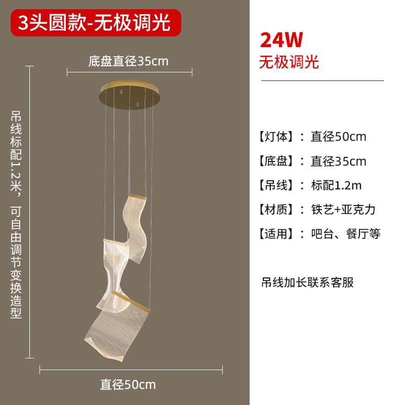 复式楼大吊灯售楼部客厅灯酒店大堂别墅轻奢艺术大气楼梯间长吊灯
