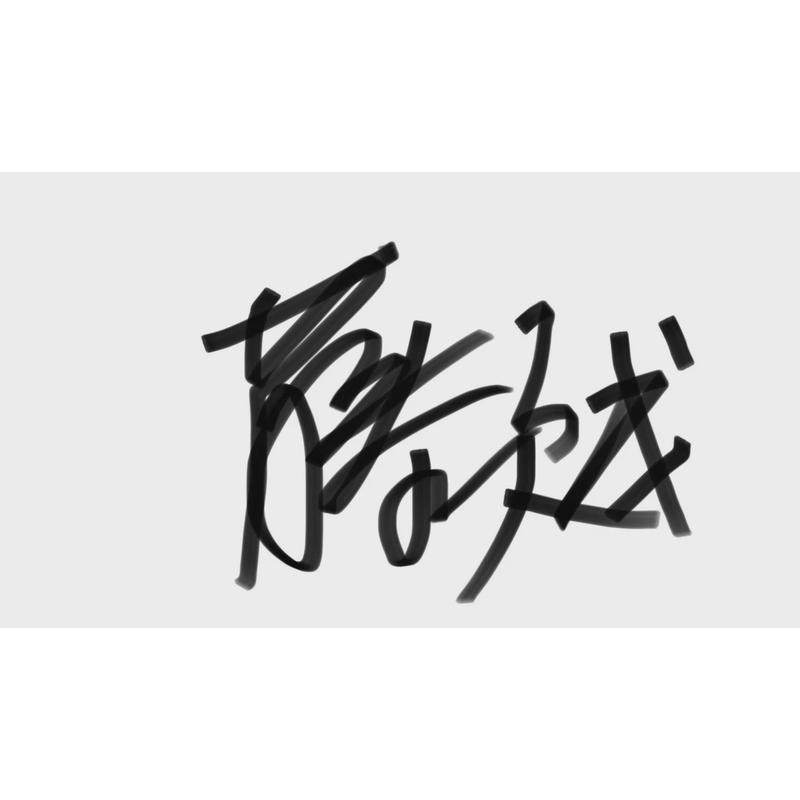 锈板灯箱背景墙箱led创意发光门头门牌旧做复古景点铁板民宿灯箱,文具电教/文化用品/商务用品,标志牌/提示牌/付款码,淘宝优惠券,粉丝福利购,淘宝优惠卷