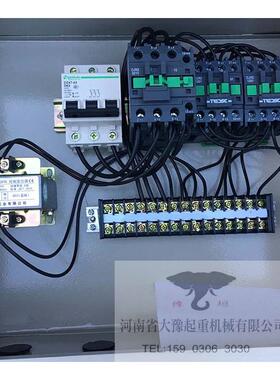 单梁起重机大车DK箱电动葫芦二合一电器箱2T3T5T10吨2合1控制箱