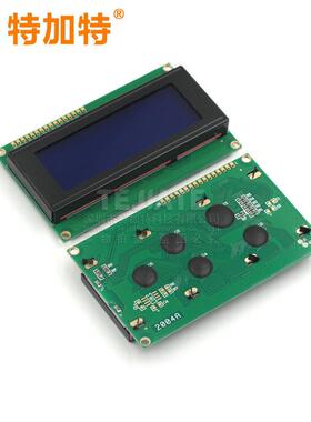LCD2004A液晶显示屏J204A字符显示液晶屏模块20x4液晶显示屏5V