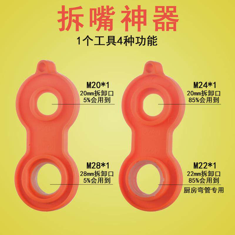 齐勒厨房洗面盆水龙头防溅水嘴起泡器全铜笼头两档增压延伸新款