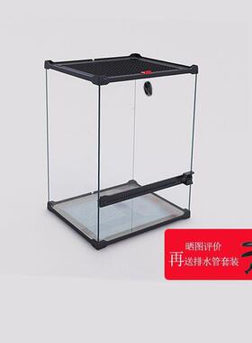 饲养箱子雨林缸玻璃爬宠饲养箱爬箱缸角蛙蜘蛛爬缸守宫饲养箱爬虫