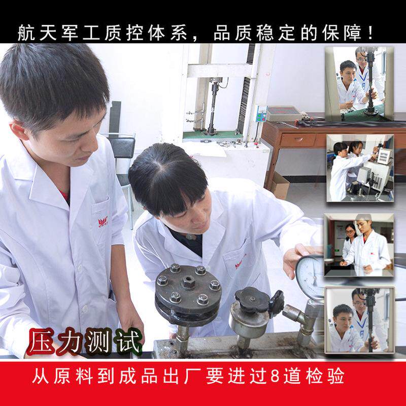 有机硅高温密封胶水泵油泵过滤器齿轮箱封边管螺纹液态密封垫