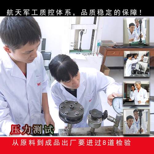过滤器高温密封胶水泵油泵齿轮箱有机硅封边管螺纹液态密封垫