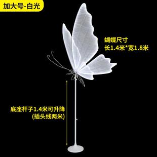 婚庆道具发光蝴蝶舞台吊顶装饰摆件婚礼翅膀摆件t台铁艺路引摆设