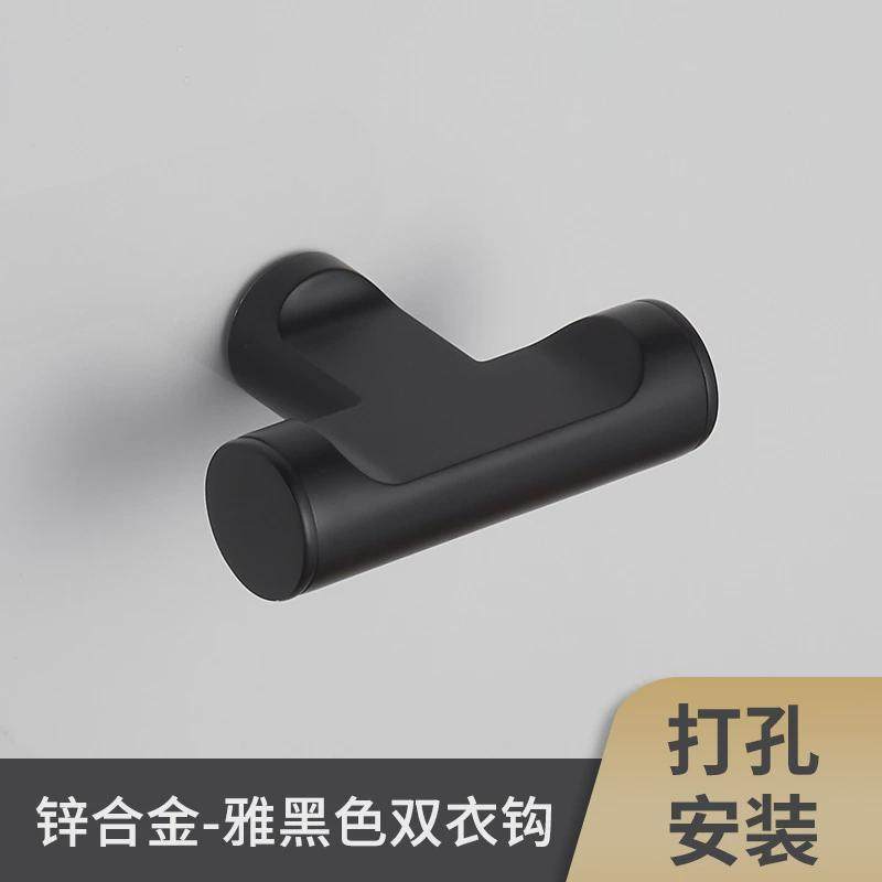 卧室壁挂墙上衣帽钩挂衣钩衣柜门后进门鞋柜玄关创意挂钩单钩