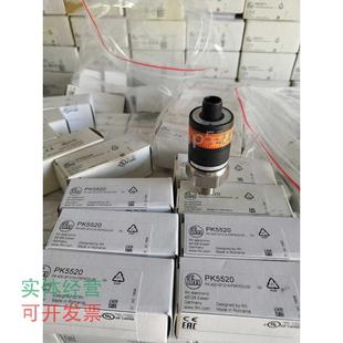 现货供应IFM易福门PK5520PK5521PK5522PK5524传感器议价