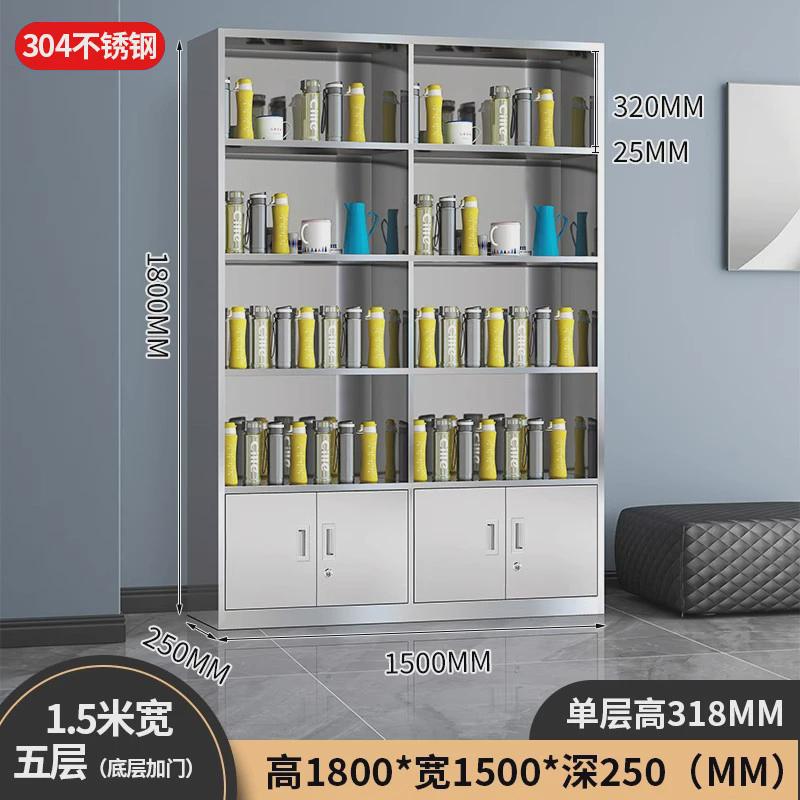 304不锈钢员工水杯柜水杯架休息室工厂车间多格水杯茶杯存放柜