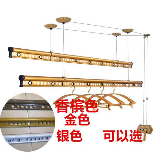 58N阳台手摇升降双杆式晒衣架加筋加厚室内晾衣杆自动凉衣