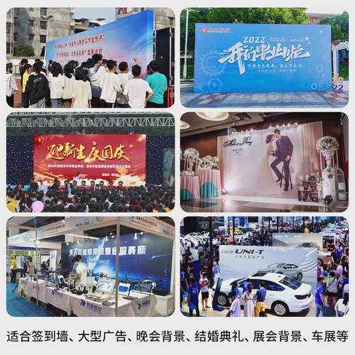 加强铝合金圆管拉网展架便携式户外签名广告展示架背景折叠墙