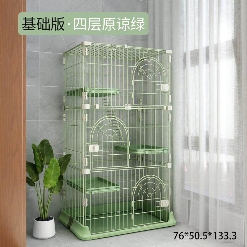 卷尾巴猫笼子猫别墅家用室内带厕所超大自由空间小型猫舍猫咪猫屋
