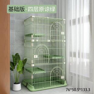 卷尾巴猫笼子猫别墅家用室内带厕所超大自由空间小型猫舍猫咪猫屋