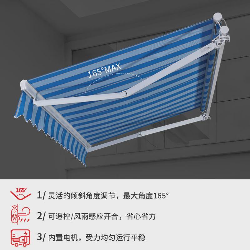 手摇遮阳篷铝合金伸缩式家用电动雨棚高端别墅自动户外可选遮阳棚