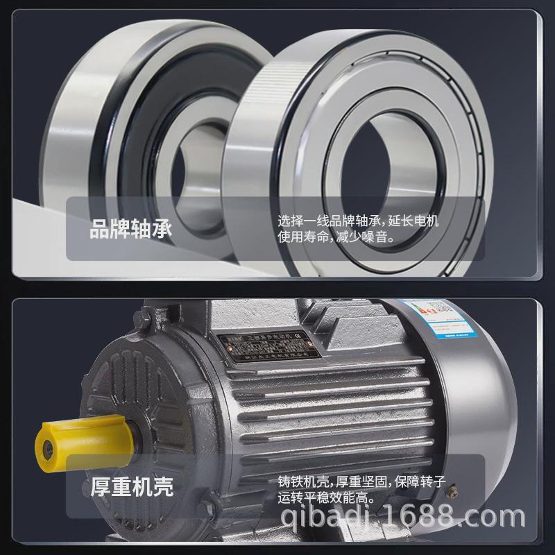 工厂现货全铜5.5kw电动机y2卧式批发交流马达ye2三相异步电机