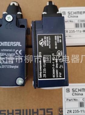 销售质保行程开关t4s236-11z-m20限位开关全新1年