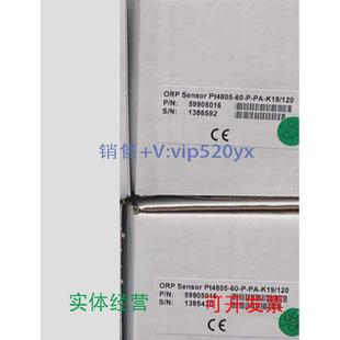 现货供应PT4805-60-P-PA-K19/120梅特勒-托利多电极59905016