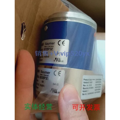 现货供应全新德国BAUMer堡盟编码器GBAMW.B205P32宝盟编码器10027