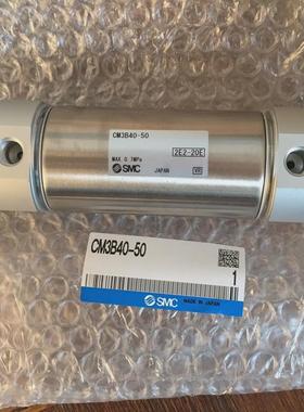 smccdm3bcm3b20-25/50/75/100/125/150/200/250气缸型短