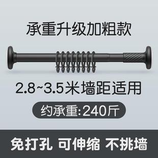 19at静音窗帘轨道免打孔安装 滑轨滑轮阳台侧挂钩窗帘杆装 导轨顶装
