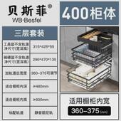 不锈钢小尺寸单门橱柜拉篮厨房抽屉开门式 碗碟盘架工具拉蓝阻新品