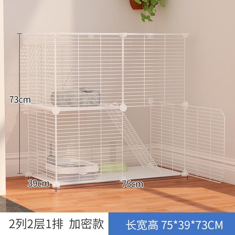 猫笼子家用别墅舍室内带厕所小型猫自由空间大号猫屋猫咪猫窝