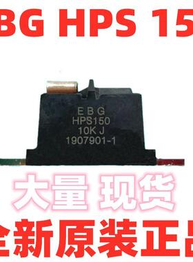 ebghxp/電阻/4/s2/100rk