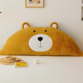 ins床头靠垫靠枕儿童房可爱宝宝绒大靠背卧室沙发抱枕腰靠可拆洗