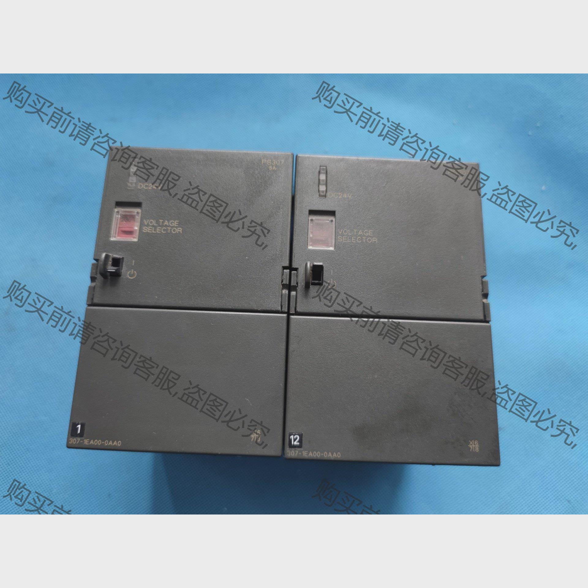 议价西门子 PS307 电源 6ES7 307-1EA00-0A 非标价议价