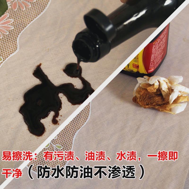 塑料桌布防水防烫防油免洗餐桌垫pvc台布欧式长方形茶几桌布田园