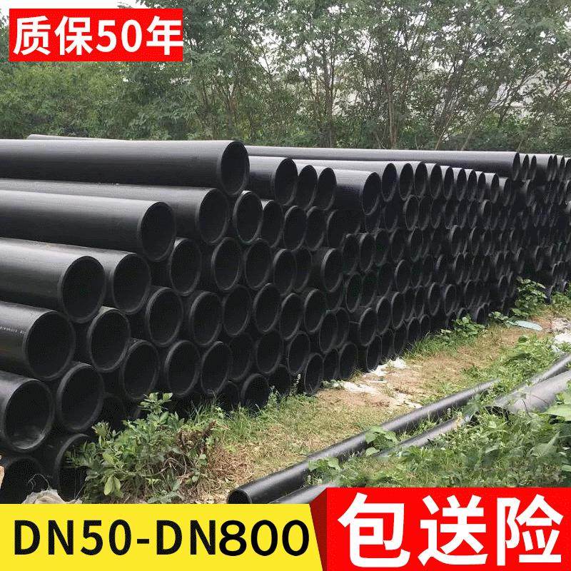 pe骨架骨架复合管钢丝增强聚乙烯管自来水钢丝网钢丝网给水管批发,鲜花速递/花卉仿真/绿植园艺,浇水接口/取水阀/配件,淘宝优惠券,粉丝福利购,淘宝优惠卷