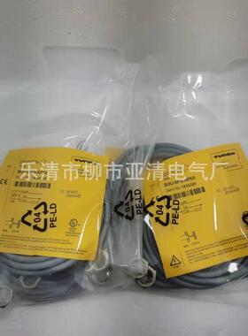 接近开关供应bi30u-ck40-an6x2-h1141光电漫射式