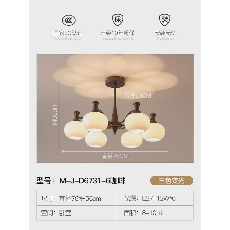 中古风客厅吊灯美式大厅洋风灯法式书房灯餐厅灯南主房间卧室灯具