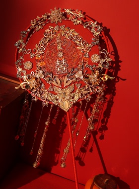 新娘团扇diy材料包中式结婚红色团扇新娘结婚礼物高级感出嫁喜扇