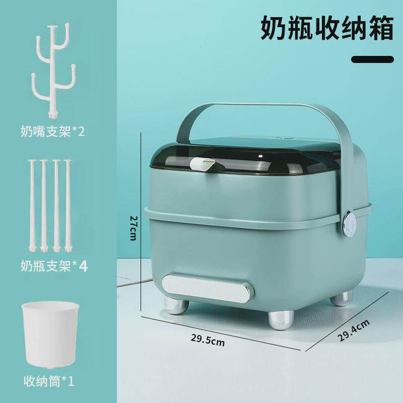 新品家用宝宝餐具存储奶瓶收纳盒材质防尘奶瓶收纳箱沥水批发