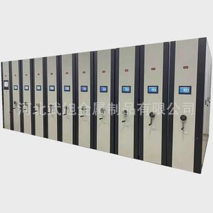 档案室手摇密集架可电动密集柜移动智能文件柜