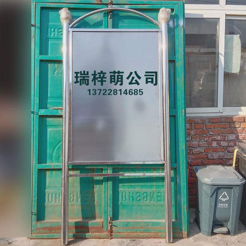 厂家不锈钢户外展示信息河道公示公布宣传栏展板展架校园广告牌