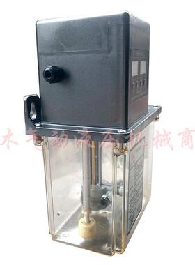 be2202-200x电动润滑泵be2202-150x控制润滑泵注油机打油机
