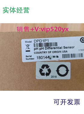 现货供应哈希hachGLI差分pH/ORP电极DRD1P5DPD1P1型差分PH电极